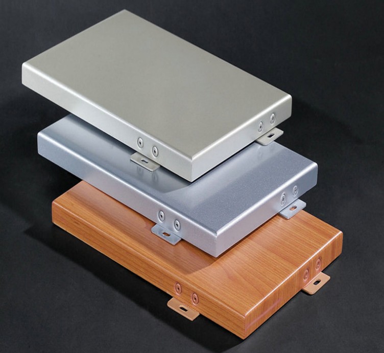 外牆鋁（lǚ）板幕牆價格