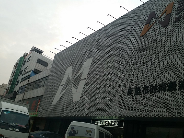 衝孔雕刻鋁單板