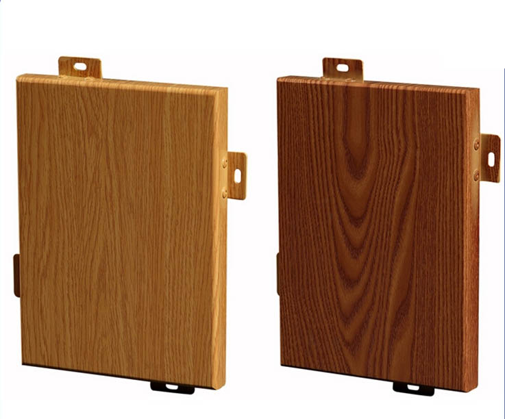 仿木（mù）紋鋁單板