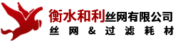 衡水草莓视频污污在线观看絲網有限公司（sī）