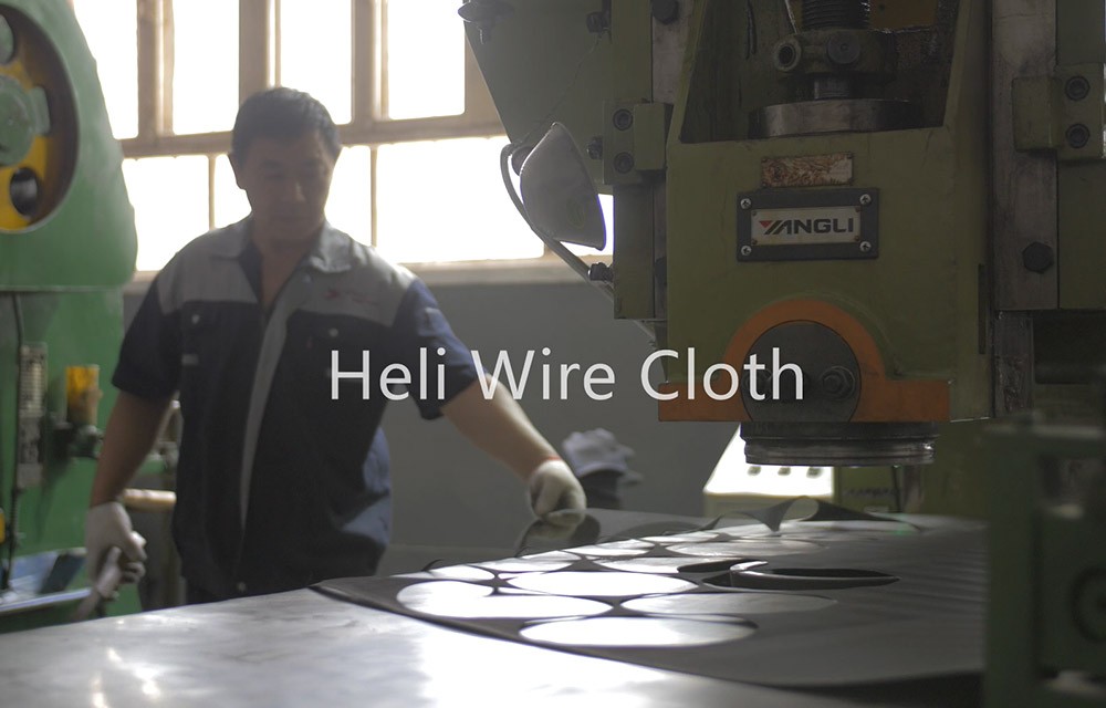 絲網深加工設備